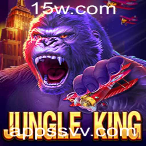 Explorando o Mundo de JungleKing: Um Mergulho nas Regras e Dinâmicas do Jogo Inovador