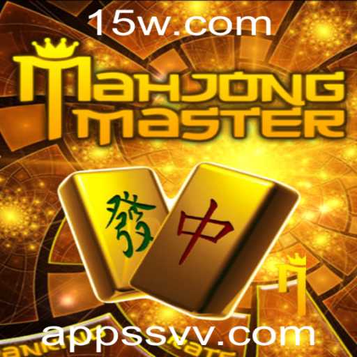 MahJongMaster: A Arte Milenar de MahJong Sob uma Nova Perspectiva