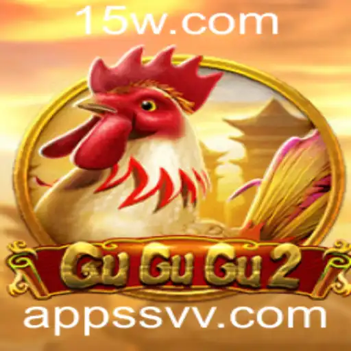 GuGuGu2: Um Mergulho no Universo Emocionante e Estratégico do Novo Jogo SSVV
